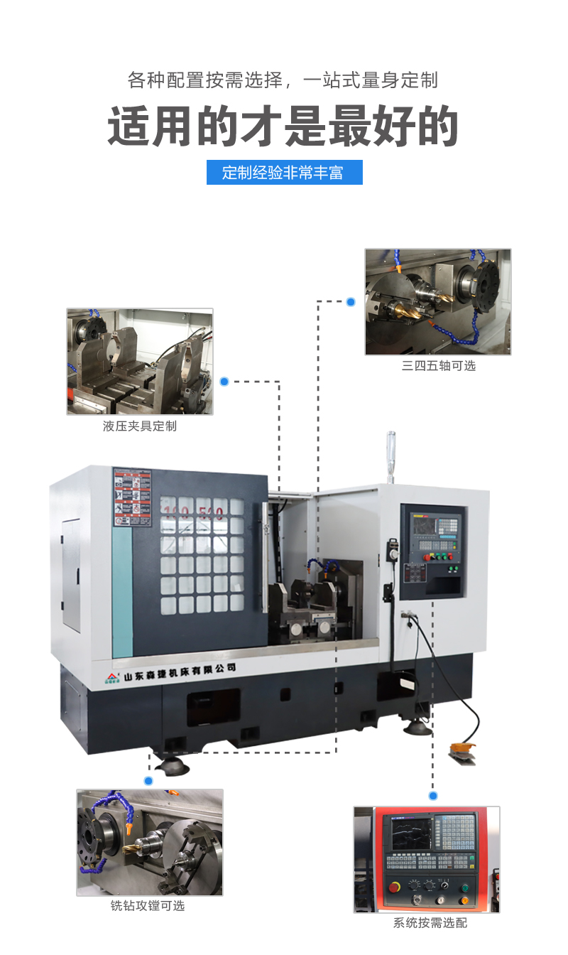 銑打機(jī)-(3)_06.jpg